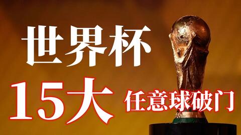 尼克斯的逆