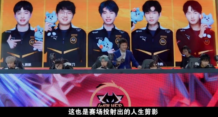 在这次活动