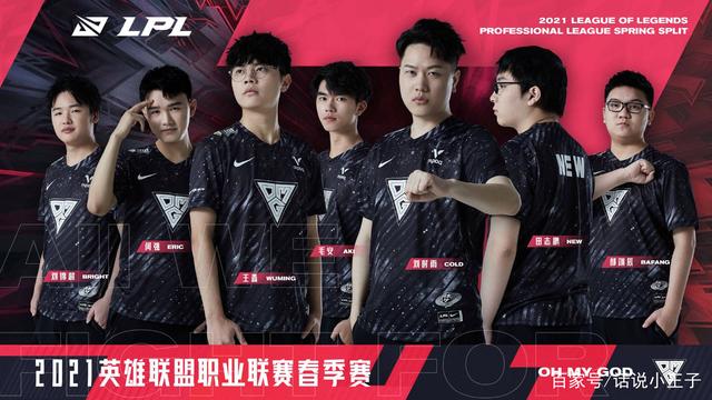 切尔西想低 切尔西想低