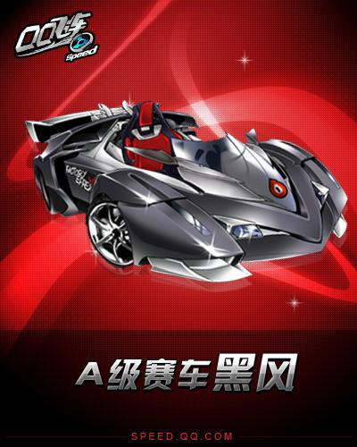 的重要原因 的重要原因