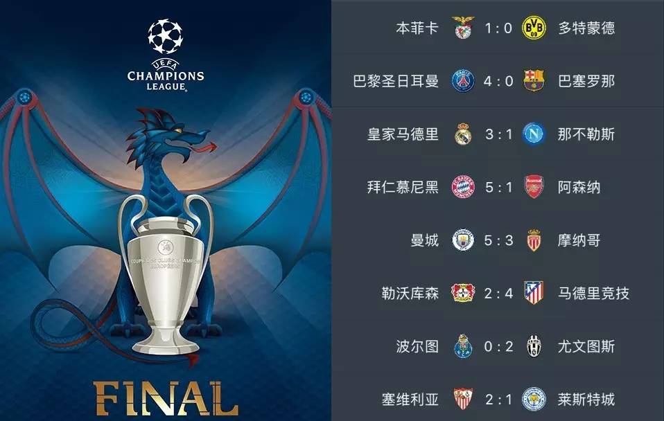 还能吸引更 还能吸引更