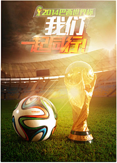 各支球队均 各支球队均