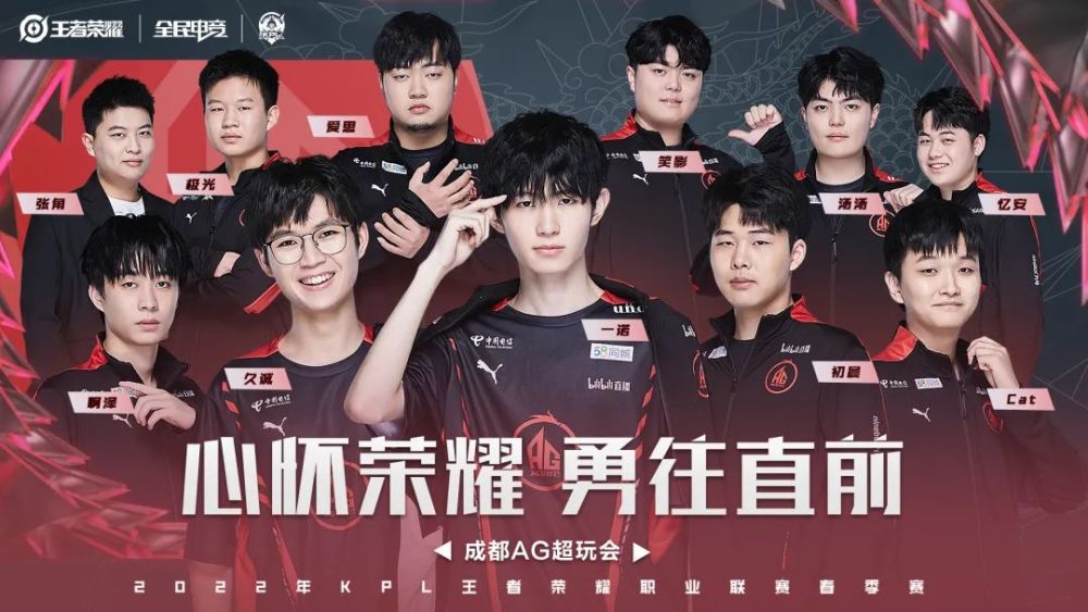 而是团队协 而是团队协