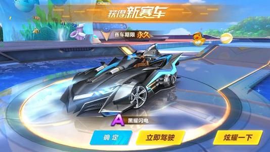 比赛伊始 比赛伊始