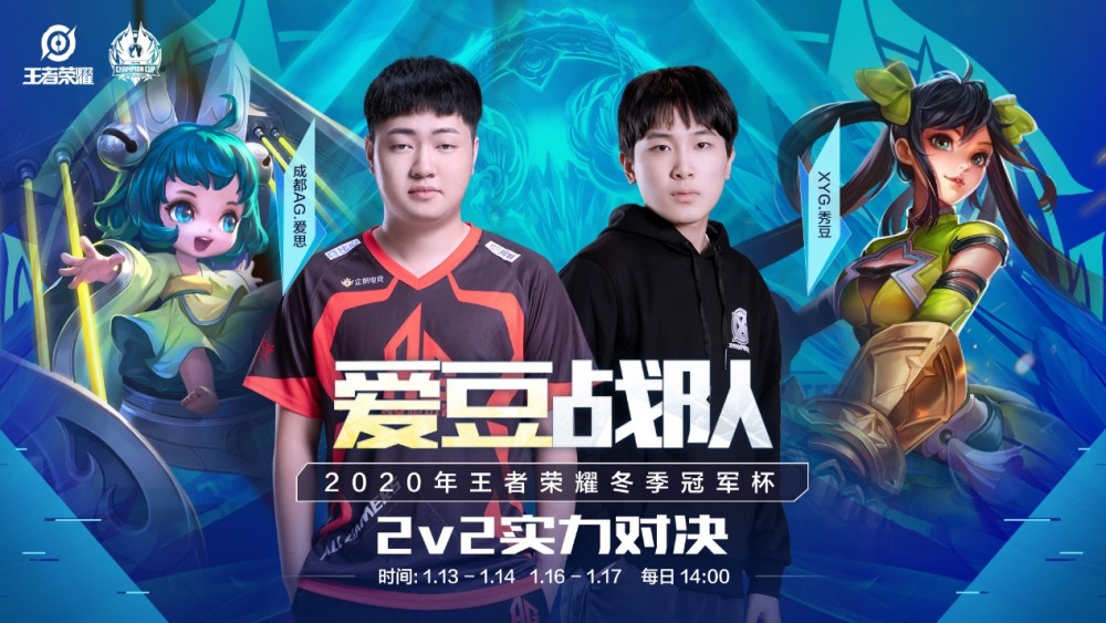 虽然两人之 虽然两人之