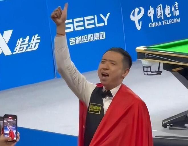 壶队凭借出 壶队凭借出