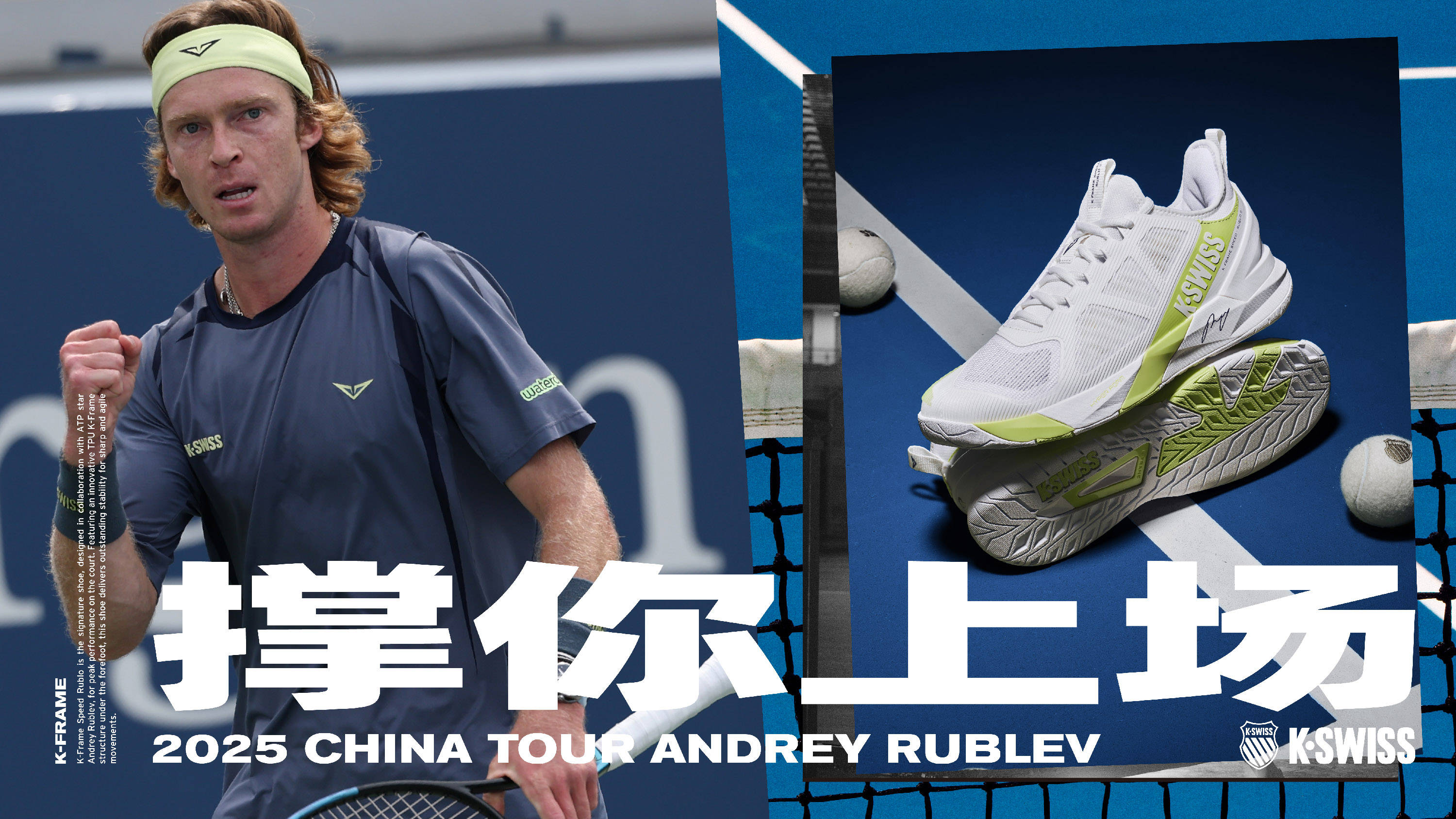 积极引进国 积极引进国