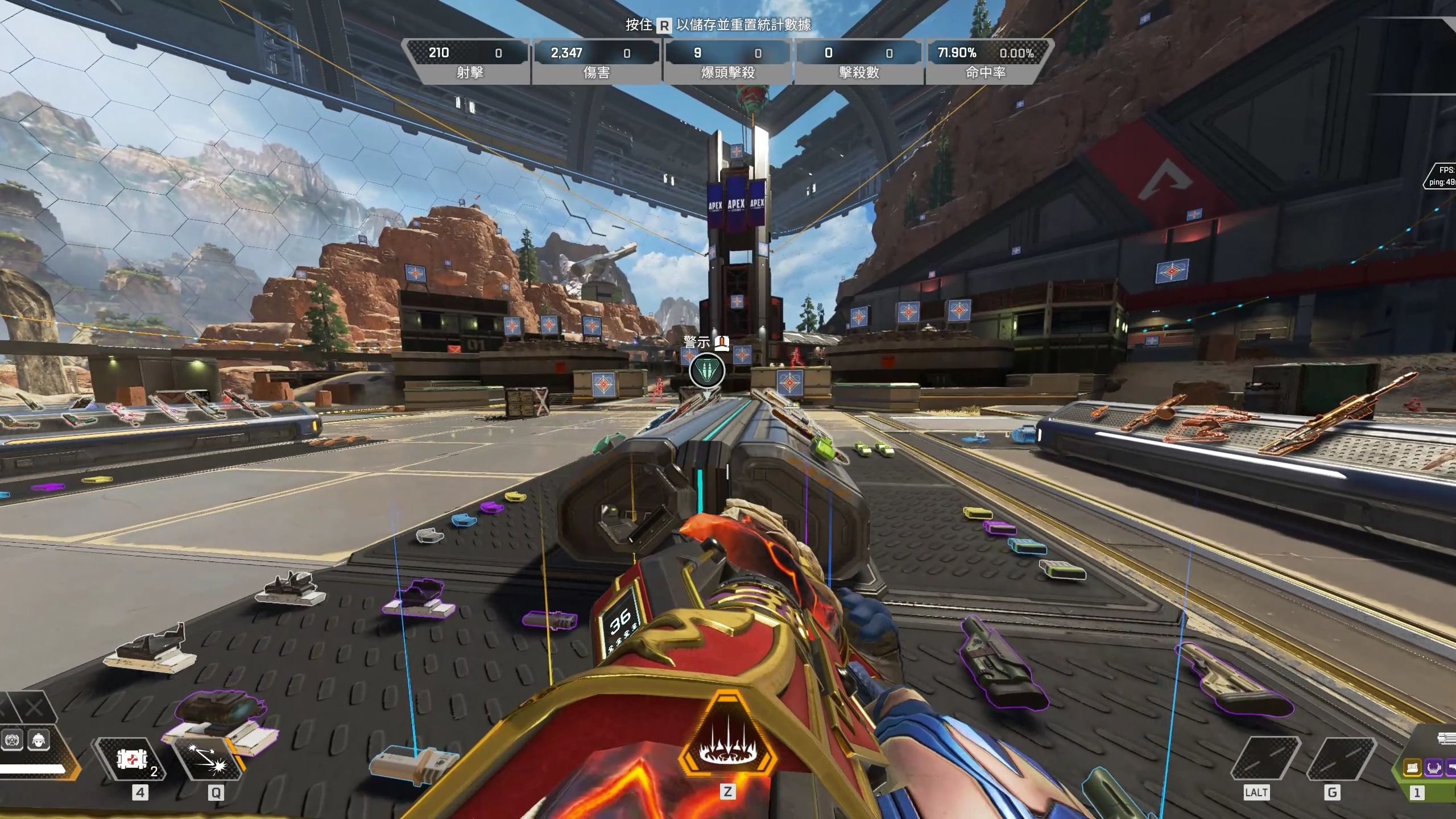 勇敢追求自 勇敢追求自