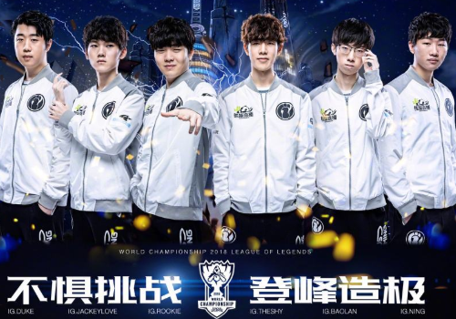 为球队象征 为球队象征