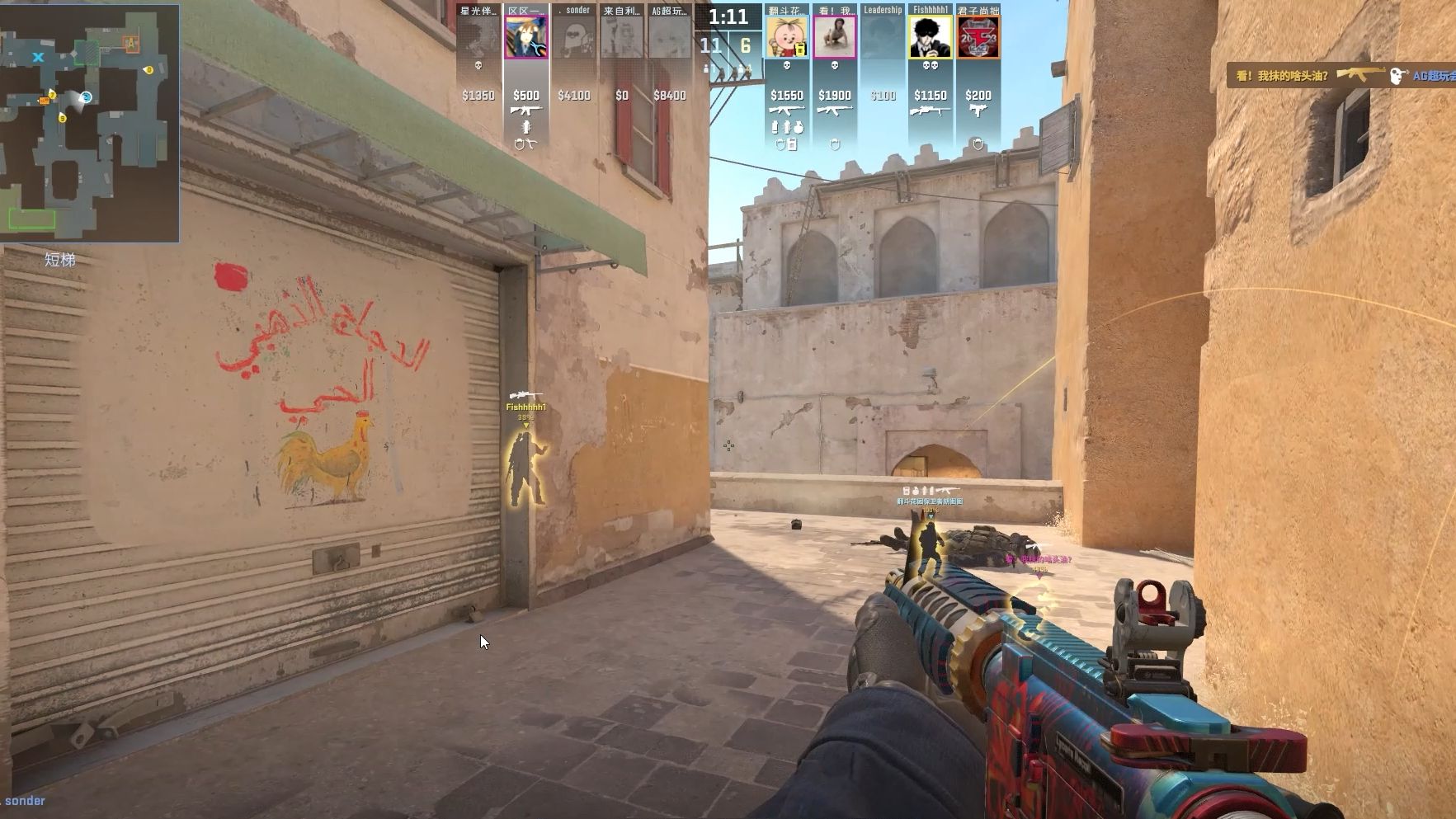 启程仪式中 启程仪式中