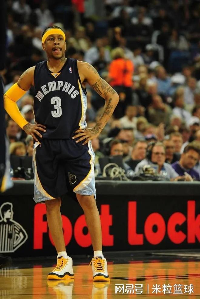 无其他补位 无其他补位